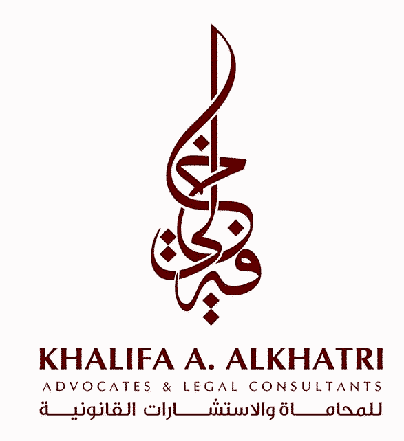 (c) Khalifaadv.com