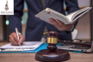 محامي استئناف