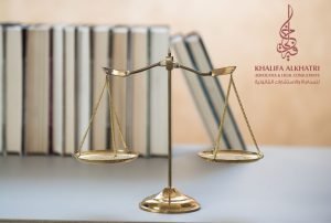 افضل شركة محاماة واستشارات قانونية