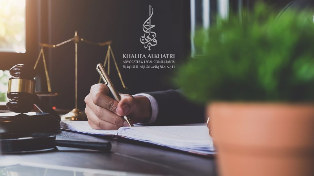 ارقام محامين في الامارات