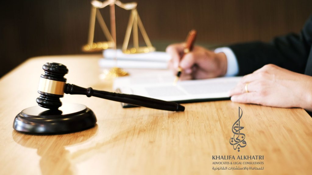 ارقام محامين في الامارات