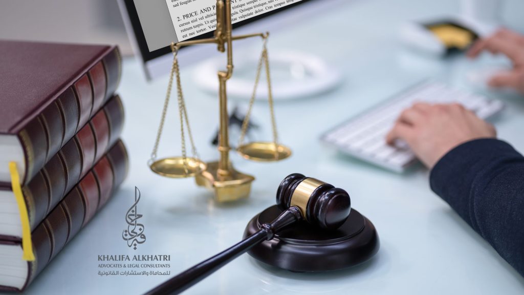 مكتب محاماة في دبي