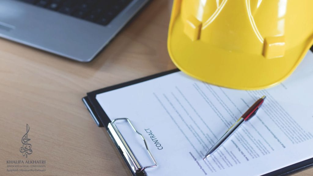 إنهاء عقد العمل قبل انتهاء مدته الإمارات