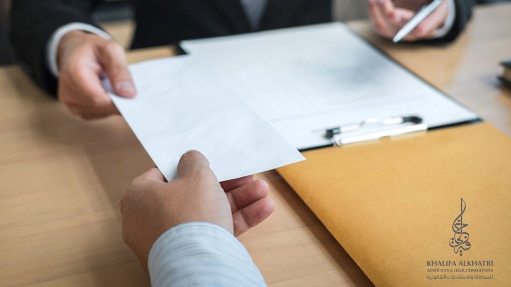 حساب نهاية الخدمة في حالة الاستقالة في الإمارات