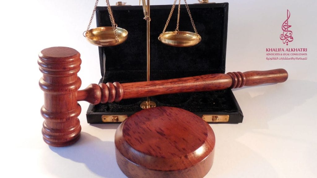 حقوق العامل في قانون العمل الإماراتي