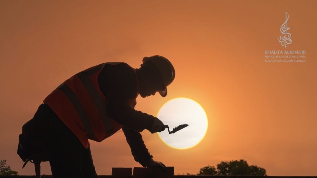حقوق العامل في قانون العمل الإماراتي