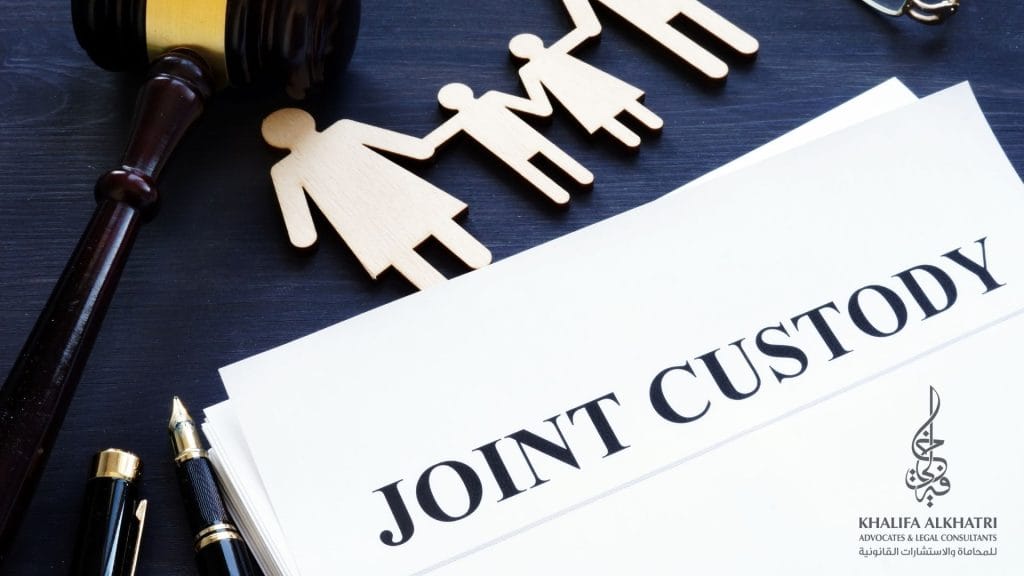 رفع دعوى حضانة مستعجلة