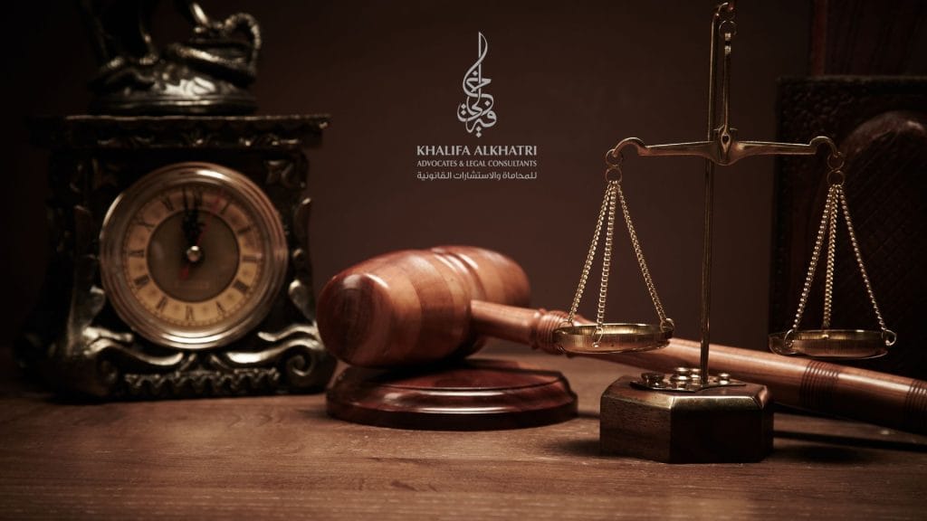 أحكام البراءة في قضايا الاختلاس
